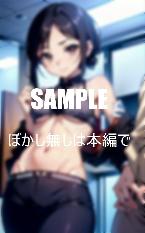 サンプル画像4:濡れっぱなしの下半身法律事務所のオフィスレディーの性 可愛い顔して止まらない性欲 男性社員たちでもクライアントでも所かまわず誘惑しまくる止められない淫乱(Gサークル) [d_355520]