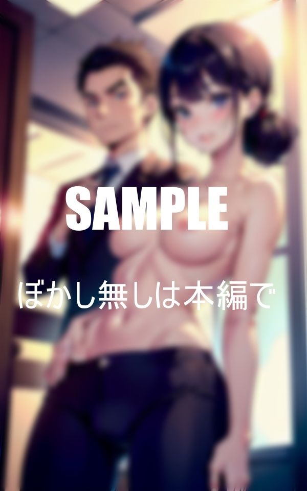 サンプル画像5:濡れっぱなしの下半身法律事務所のオフィスレディーの性 可愛い顔して止まらない性欲 男性社員たちでもクライアントでも所かまわず誘惑しまくる止められない淫乱(Gサークル) [d_355520]