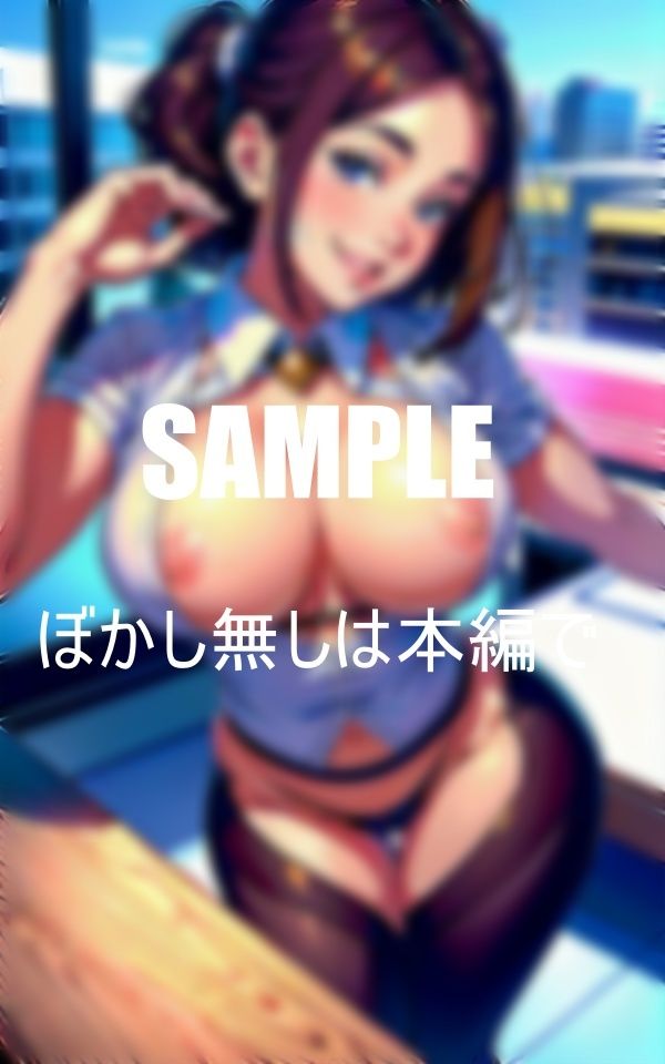 サンプル画像1:エロすぎる美女OLたちのお昼休み休み中も男を誘惑する貪欲過ぎる性欲お昼でも濡れ濡れ止まらない下半身(Gサークル) [d_355532]