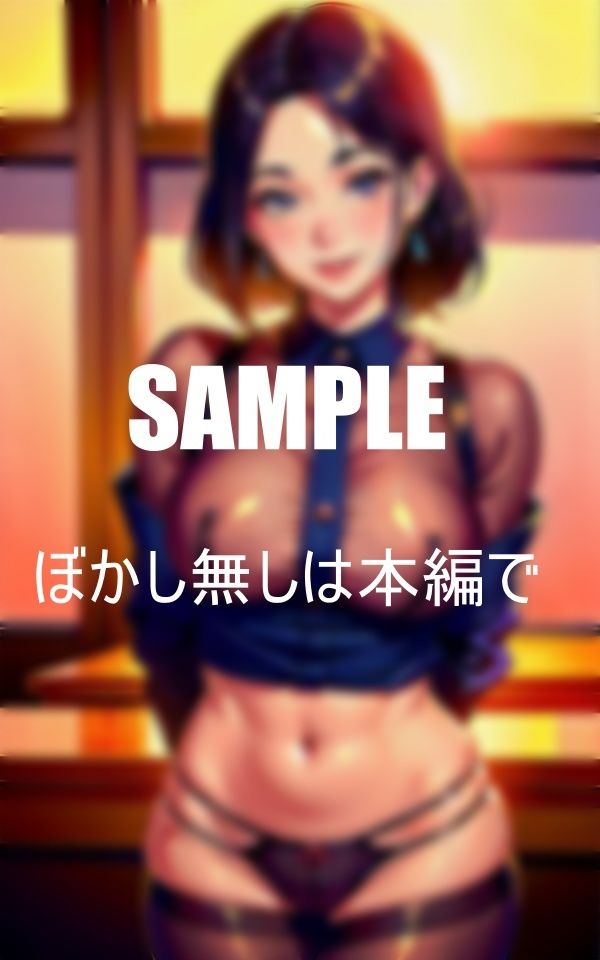 サンプル画像6:エロすぎる美女OLたちのお昼休み休み中も男を誘惑する貪欲過ぎる性欲お昼でも濡れ濡れ止まらない下半身(Gサークル) [d_355532]