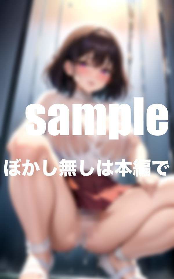 サンプル画像5:スケスケ制服 雨でぐっしょり濡れて清楚なあの子の色んな所が見えてしまって・・・(panpanBOX) [d_355559]