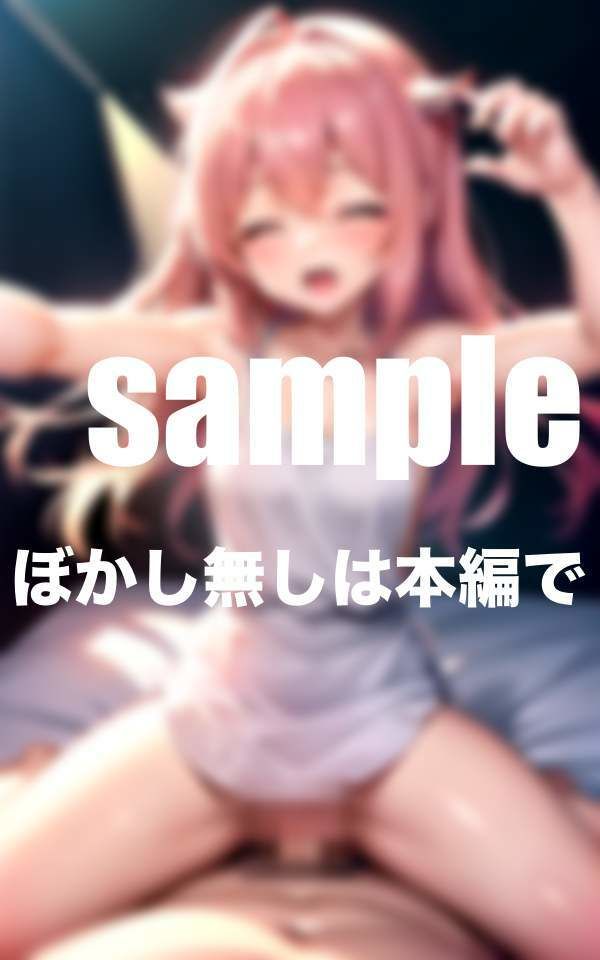 サンプル画像4:幼妻の調教 天然おっとり幼妻が敏感えろボディへ開発される！？(シークレット彼女) [d_355561]