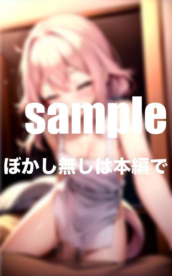 サンプル画像5:幼妻の調教 天然おっとり幼妻が敏感えろボディへ開発される！？(シークレット彼女) [d_355561]