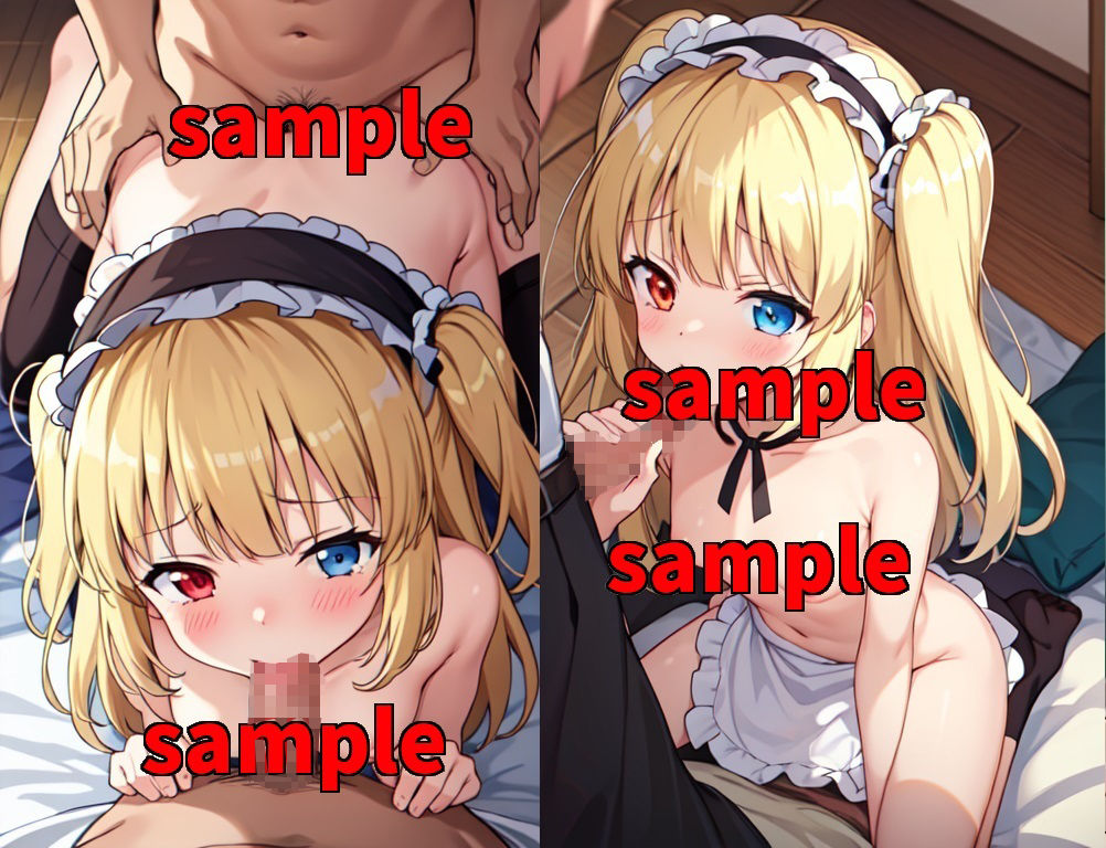 サンプル画像2:羽瀬川小鳩と一緒(エターナルドリーム) [d_355589]