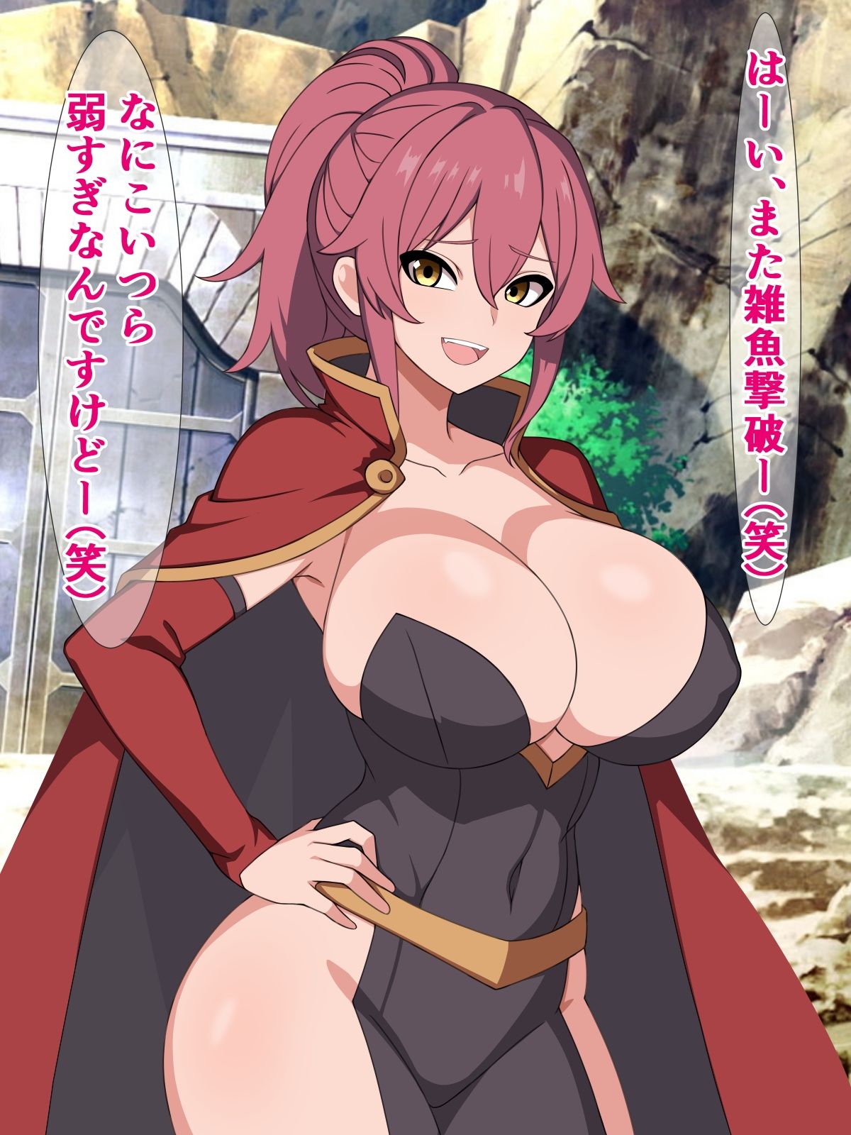 サンプル画像1:最強女勇者ちゃん、最強魔王にぼろ負けして無様に命乞い(さざめき通り) [d_355756]