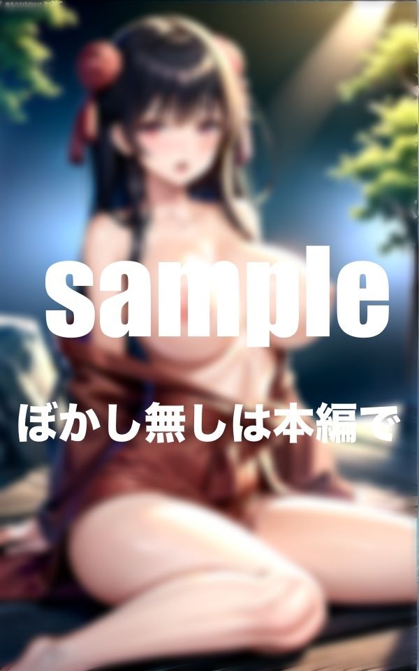 サンプル画像1:日本人妻の寝取り方(ファインプロ) [d_355773]