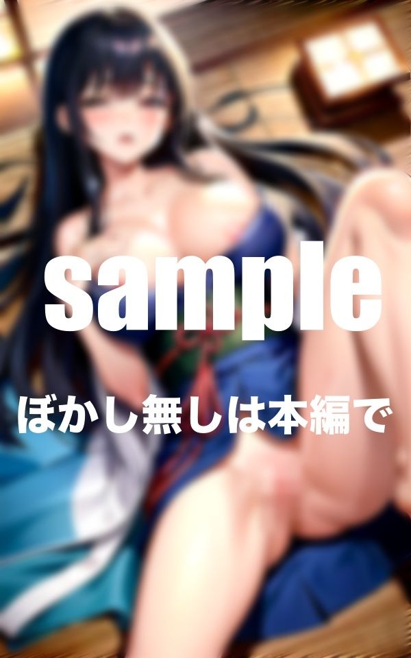 サンプル画像2:日本人妻の寝取り方(ファインプロ) [d_355773]