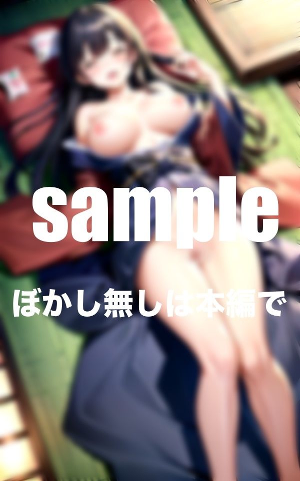 サンプル画像5:日本人妻の寝取り方(ファインプロ) [d_355773]