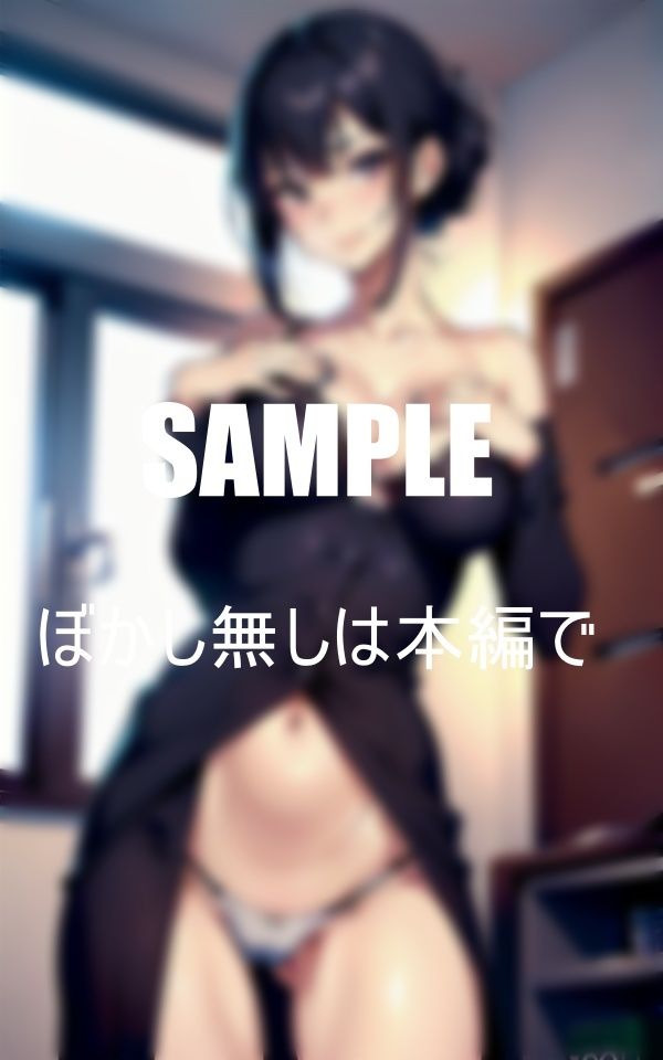 サンプル画像1:淫乱過ぎるOL美女たち下着の下は濡れ濡れの下半身 強すぎる性欲で我慢しきれずに同僚男性社員たちを食いまくる(Hサークル) [d_355906]