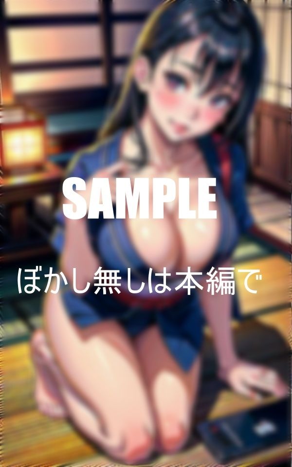 サンプル画像3:美熟女OLたちの休息 家に帰っても収まりきらない旺盛な性欲 溢れ出る淫靡な魔性(Hサークル) [d_355920]