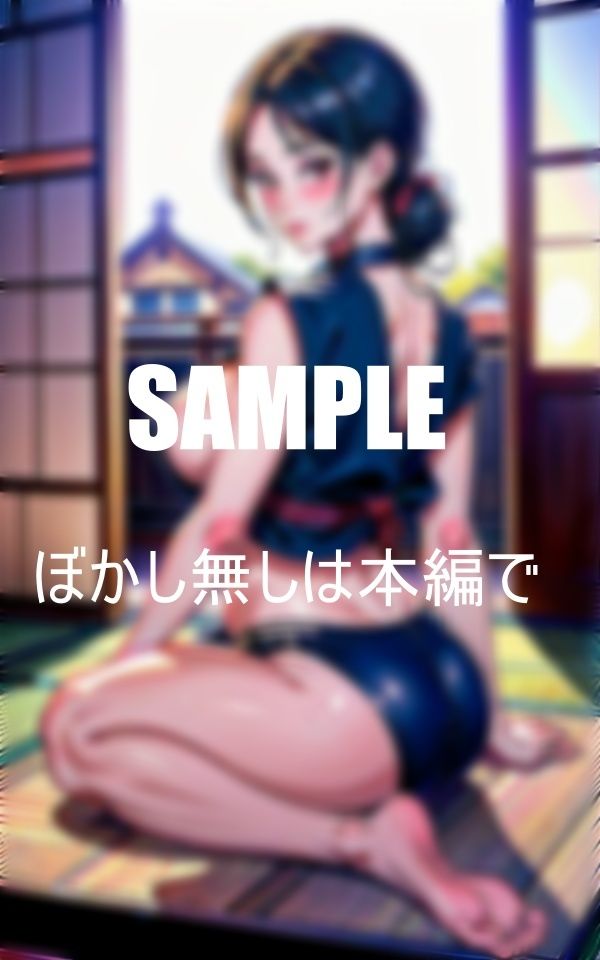 サンプル画像4:美熟女OLたちの休息 家に帰っても収まりきらない旺盛な性欲 溢れ出る淫靡な魔性(Hサークル) [d_355920]