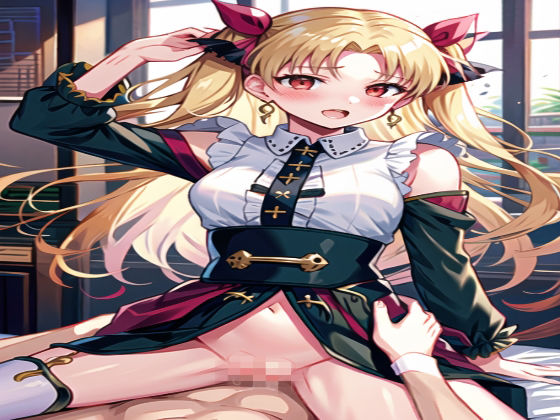 サンプル画像1:FA〇E Hイラスト集(yarumi) [d_355946]