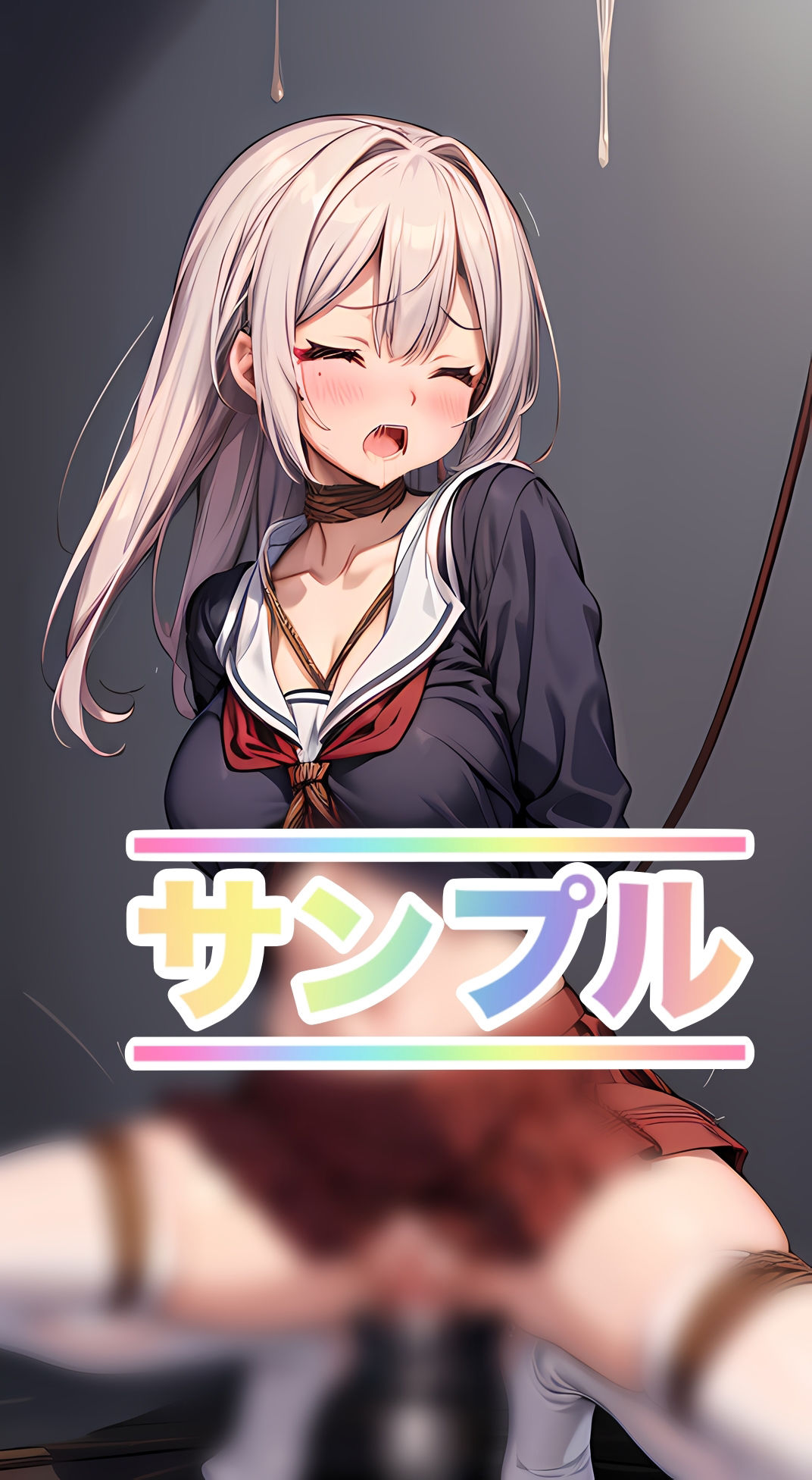 サンプル画像3:《制服巨乳玩具》画像235枚(AI学園) [d_356007]