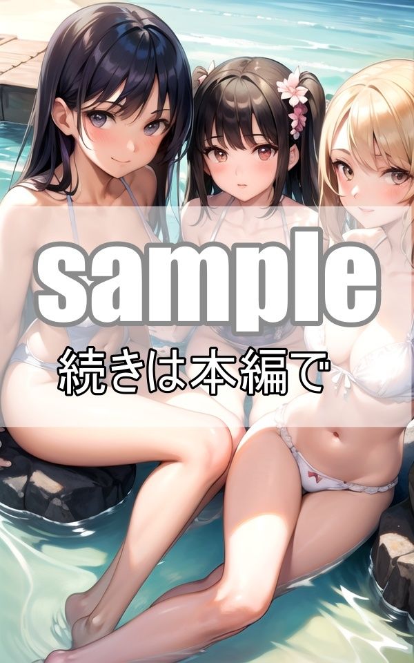 サンプル画像5:えっちで有名な先輩にプールに誘われて・・・(好色シミュレーション) [d_356295]