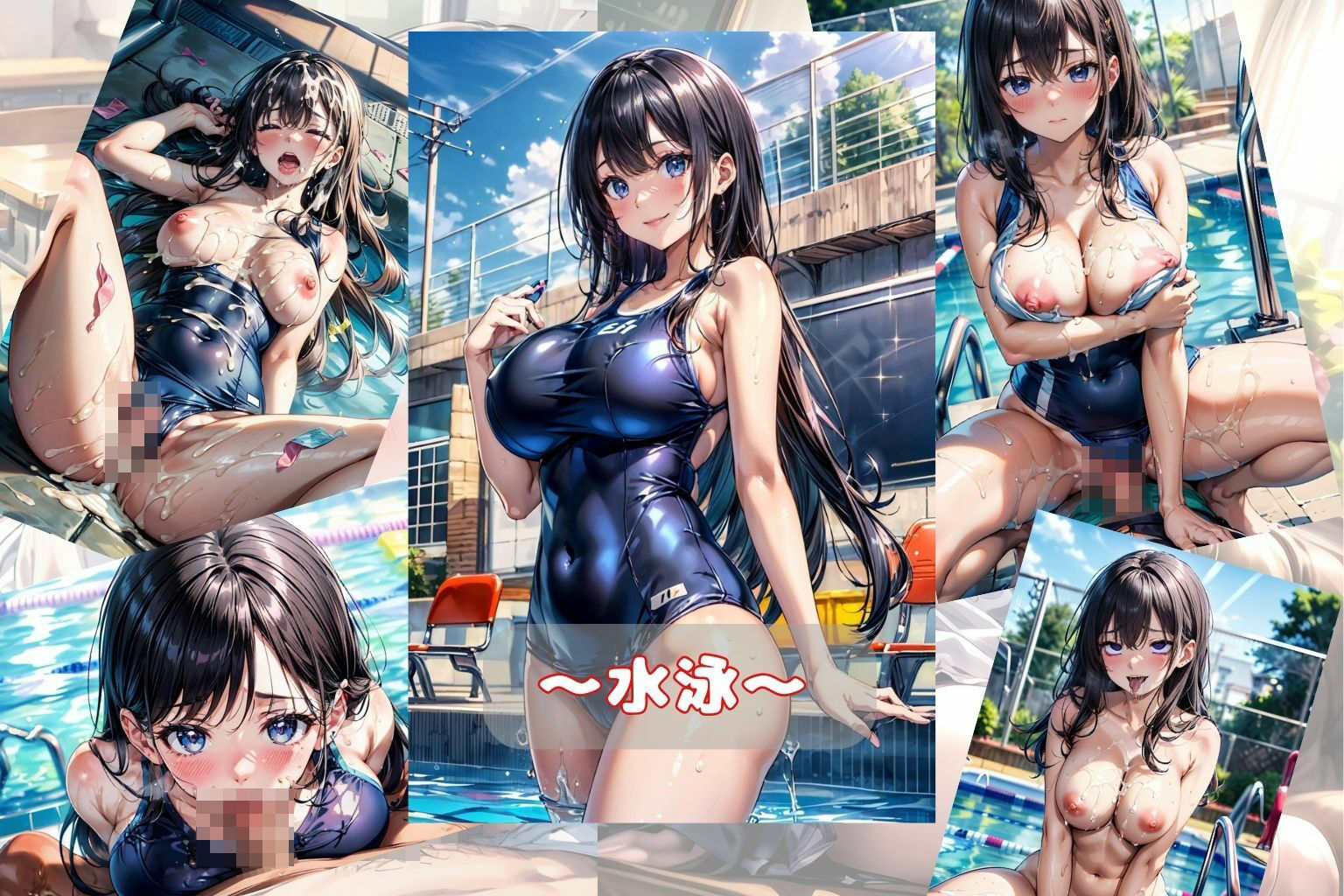 サンプル画像4:現役JKアイドル 流出！ 裏画像 〜学園編〜(私立AI学園) [d_356374]