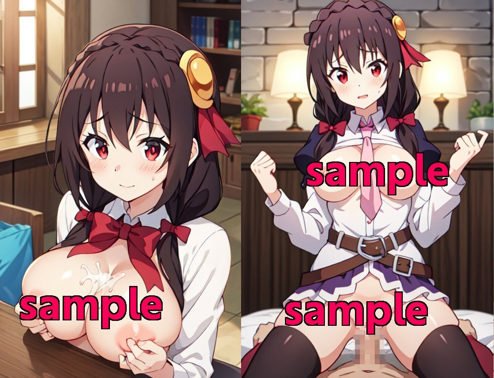 サンプル画像2:CG:ゆんゆん(CGサークル) [d_356377]