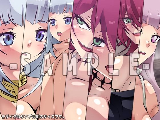 サンプル画像2:真紅の性譚(Dressing＋Party) [d_356408]