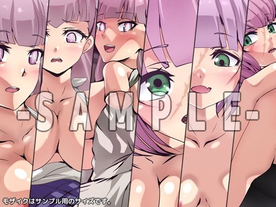 サンプル画像3:真紅の性譚(Dressing＋Party) [d_356408]