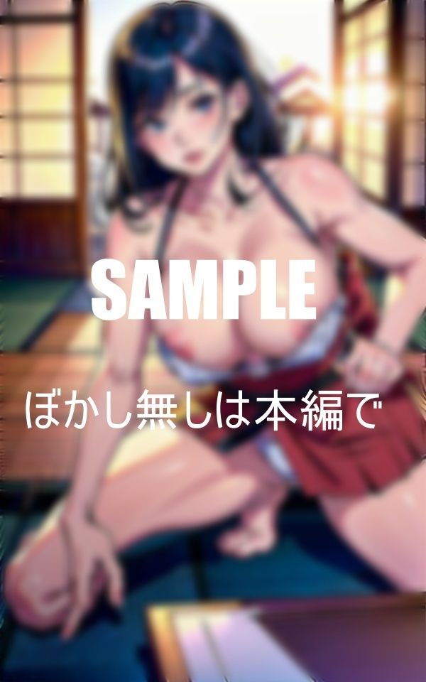 美熟女OLたちの休日 古民家でくつろぐ美熟女OLたちの淫乱な毎日を覗いて見て下さい。濡れぱなしの下半身を・・・のサンプル画像 6
