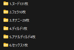 サンプル画像3:リアル系美女エロ(あっぷるくすapplekusu) [d_356695]