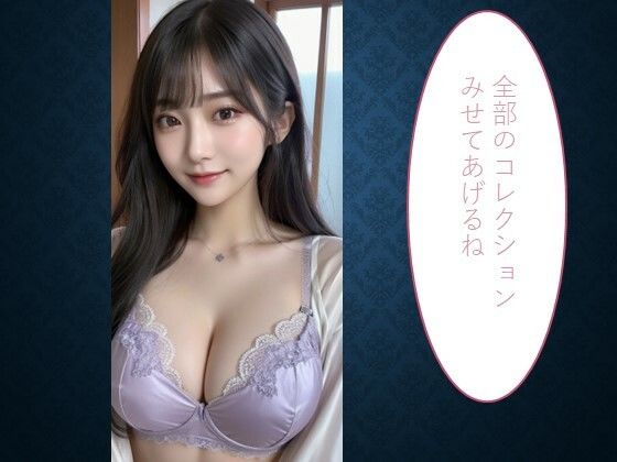サンプル画像5:AI美女まゆ ブラフェチ写真集（Vol.1）(BOW  STUDIO) [d_356822]