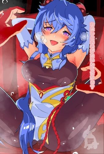 サンプル画像4:美少女ぱろでぃーず(iunaris) [d_356827]