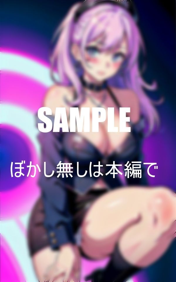 サンプル画像3:いやらし過ぎる女性警察官 職務質問としょうして男を貪る質問中にもう我慢できずに濡れ濡れの下半身は男を咥え込んではなさない(Fサークル) [d_357004]