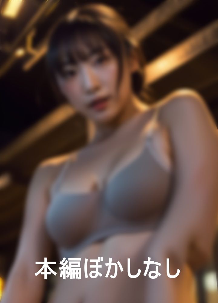 サンプル画像6:我慢できない病的で露出狂な女達(土橋) [d_357318]