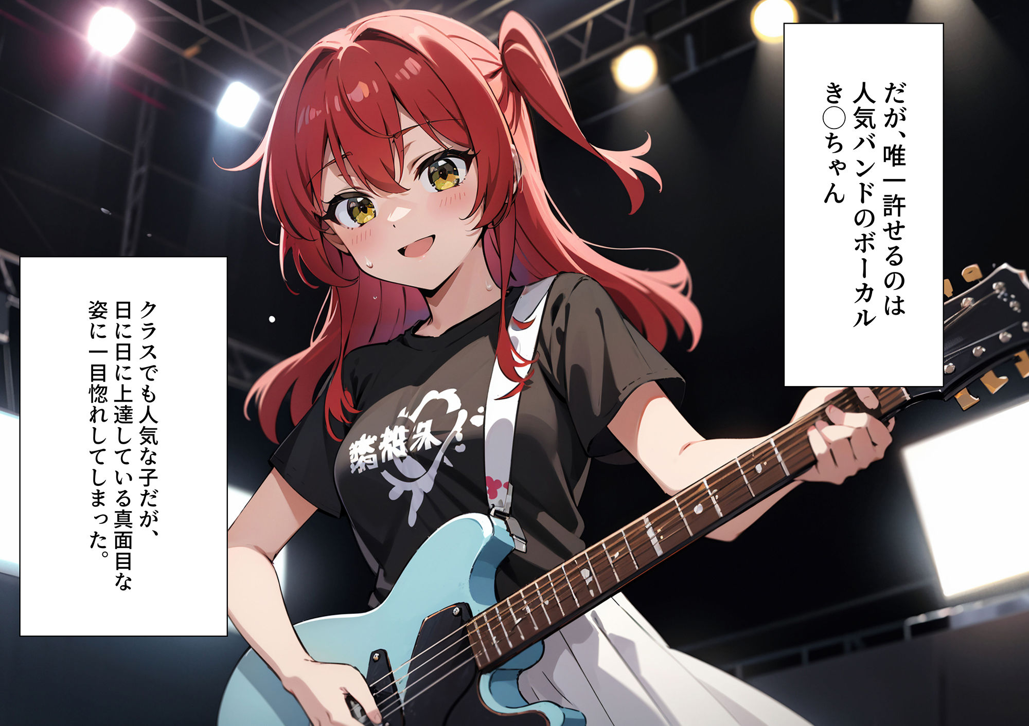 サンプル画像2:◯たちゃん活動休止(AIPradise) [d_357450]