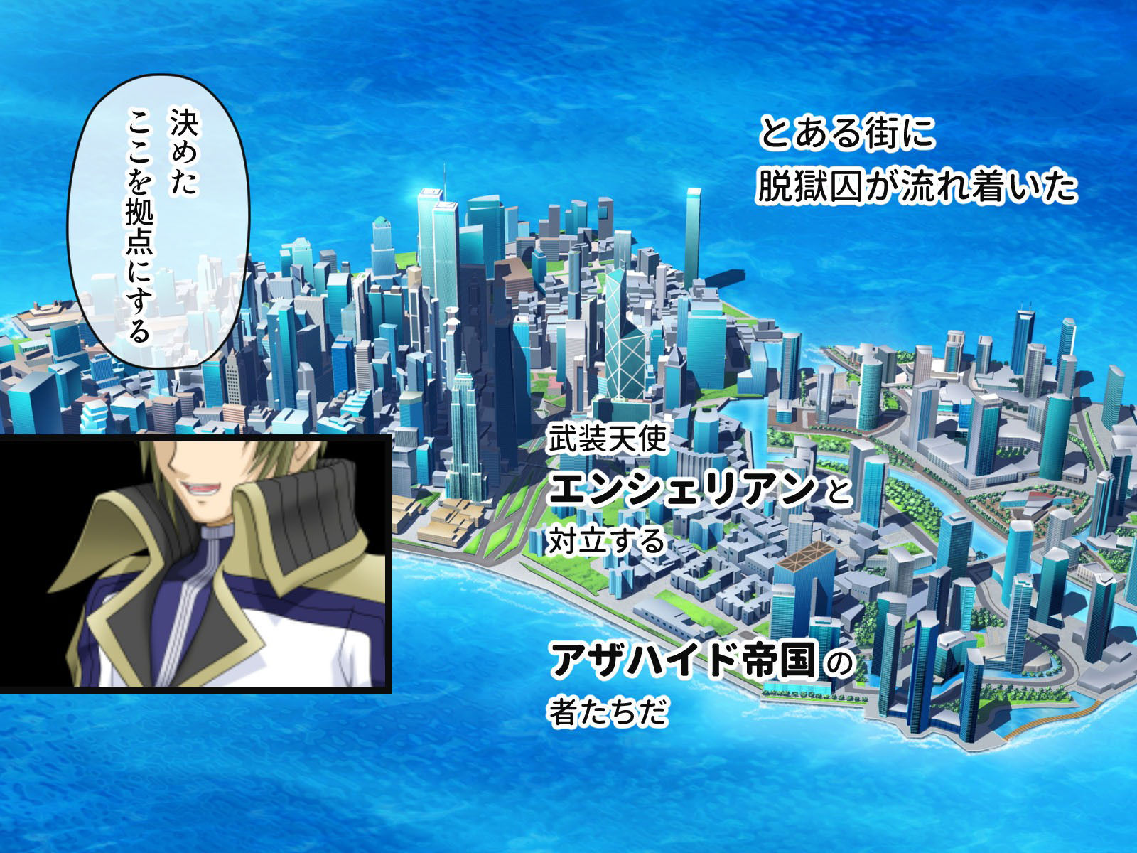 サンプル画像1:魔法戦士エリクシルナイツ 〜運命に繋がれし乙女たち〜 CGノベル版 第1話(どろっぷす！) [d_357451]