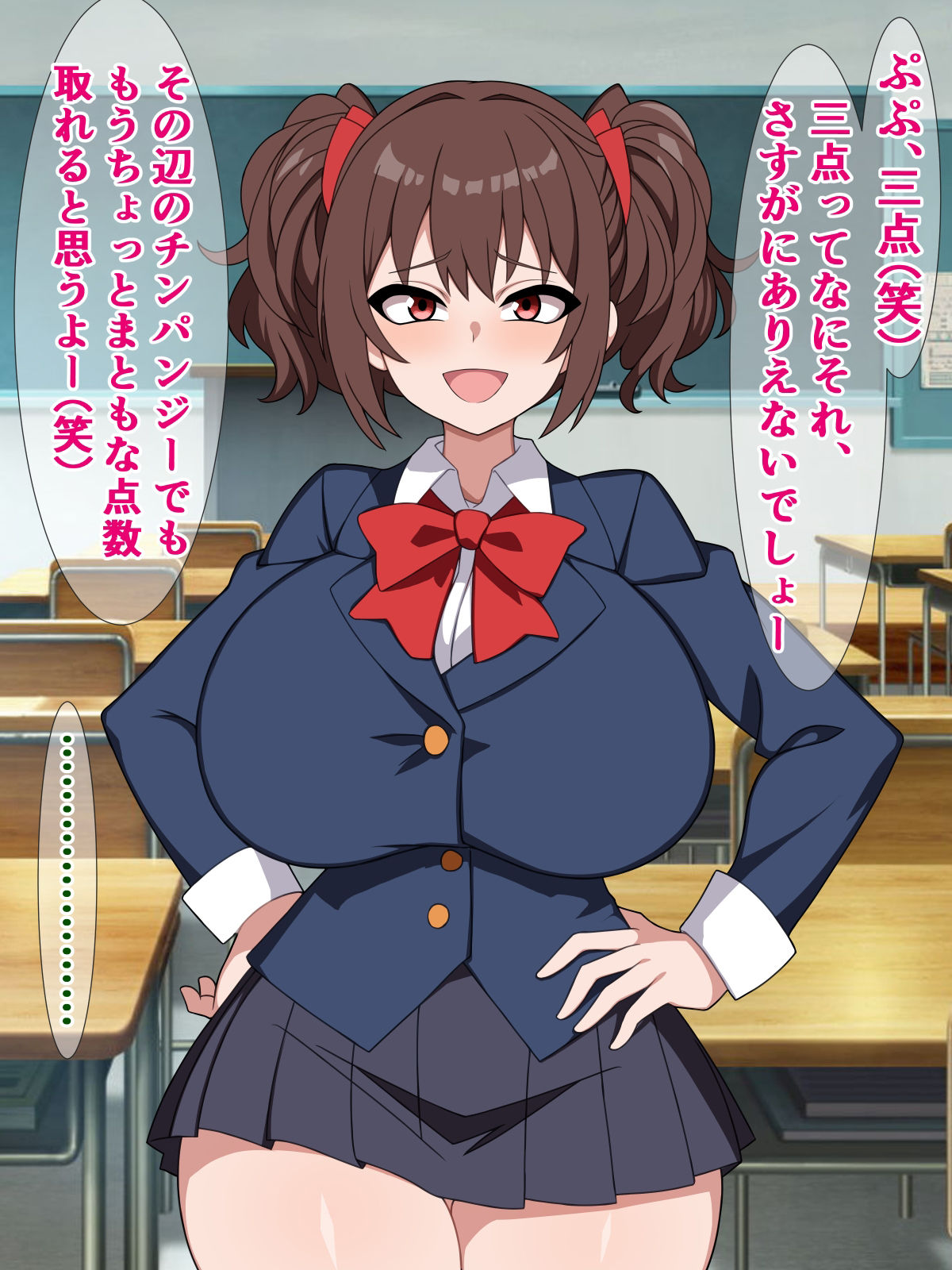 サンプル画像1:つよつよメス○キのナナちゃんは、煽られるとすぐチンポに敗ける(さざめき通り) [d_357465]