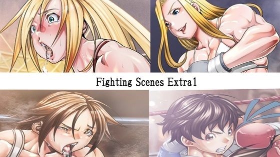 サンプル画像1:Fighting Scenes Extra1(Fighting Scene) [d_357505]