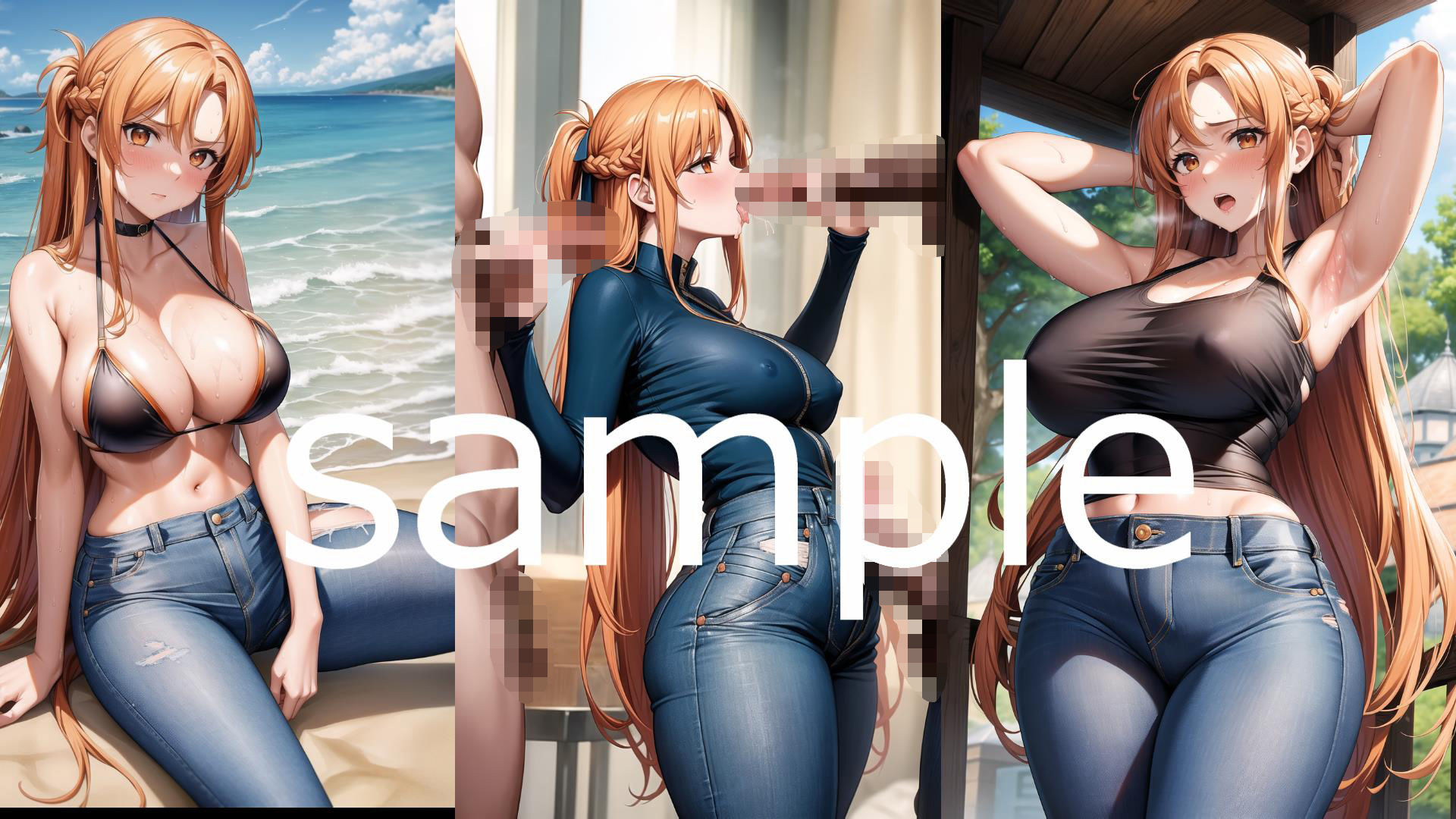 サンプル画像3:S〇O ア〇ナ エロイラスト集 スキニージーンズ編(どりーむきんぐだむ) [d_357564]