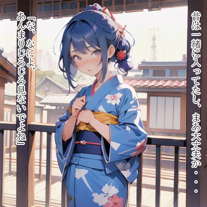 サンプル画像2:混浴絶頂！とろなまの湯〜義妹の浴衣をはだけて中〇ししまくる件(妖精召喚lab.) [d_357594]