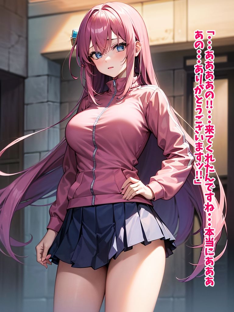 サンプル画像1:ボクだけが君の理解者（CG集・マンガ106p）(Sakaki IndustryAI（2D）) [d_357705]