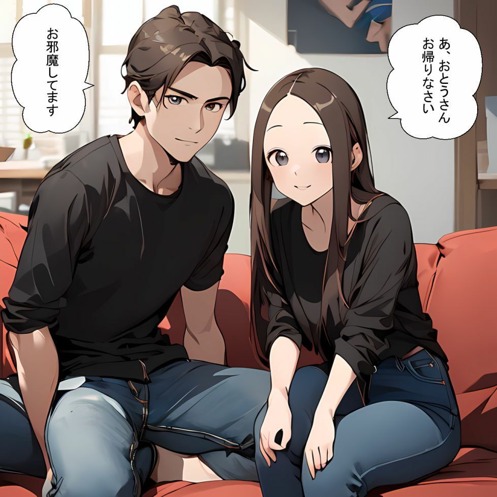 サンプル画像1:西片の初夢(鮫島猛) [d_357730]