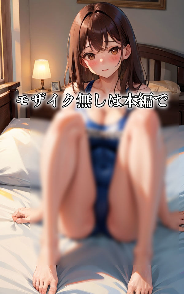 サンプル画像5:水着のままでしたいの？ 〜高画質、水着女子174人〜(ミルクキング2) [d_357773]