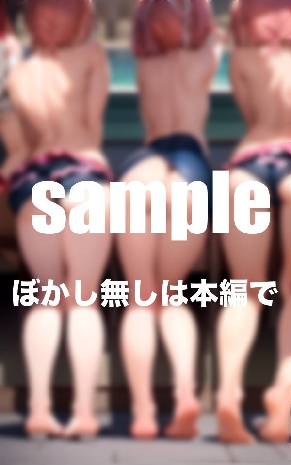 サンプル画像2:大人気！お尻開発学園 スク水・制服・メイド・アイドル・パンスト・スケぱん盛り沢山(AIプロ) [d_357794]