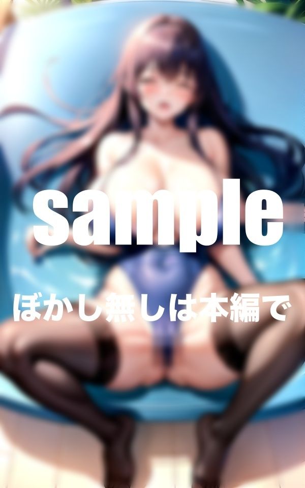 サンプル画像3:人気の淫乱水泳部！フルボリュームの総集編(goma) [d_357829]