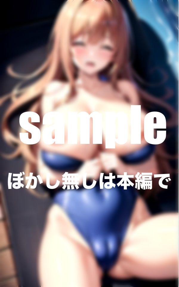 人気の淫乱水泳部！フルボリュームの総集編