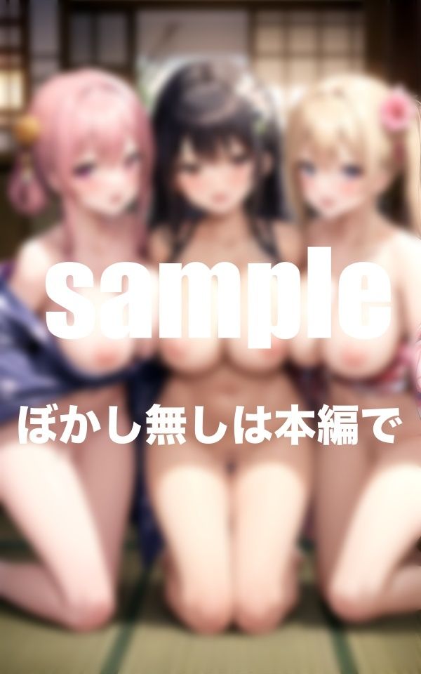 人気シリーズ 爆乳女学園 修学旅行総集編 (d_357854) - d_357854jp-009