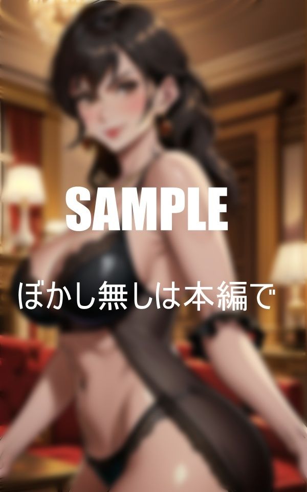 サンプル画像2:巨乳下着美熟女たち 濡れ濡れの下着の下の性欲(Iサークル) [d_357945]