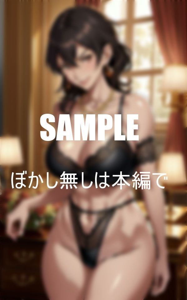 サンプル画像4:巨乳下着美熟女たち 濡れ濡れの下着の下の性欲(Iサークル) [d_357945]