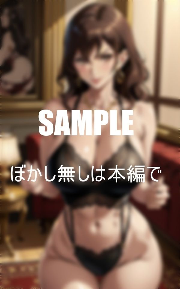 サンプル画像5:巨乳下着美熟女たち 濡れ濡れの下着の下の性欲(Iサークル) [d_357945]