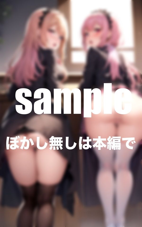 サンプル画像4:お尻を出して今日もライブへ ライブ中のお尻調教に濡れ濡れぐっしょり もっと皆に見られたい！(ファインプロ) [d_358032]