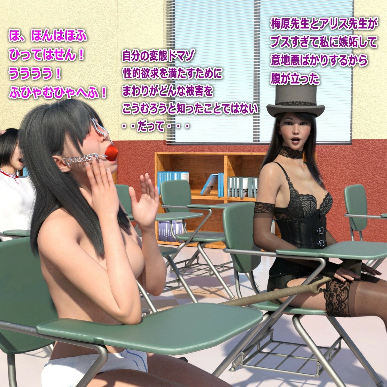 サンプル画像3:恥ずかしいにも程がある前編＋中編＋後編＋おまけ画像(β-かざは) [d_358096]