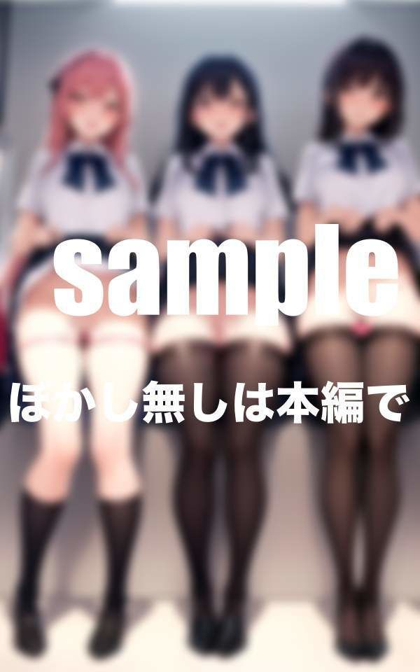 サンプル画像4:回春女学園 先生がくるまでにぐっしょり濡れマ◯コに準備 性感帯向上委員発動(シークレット彼女) [d_358170]