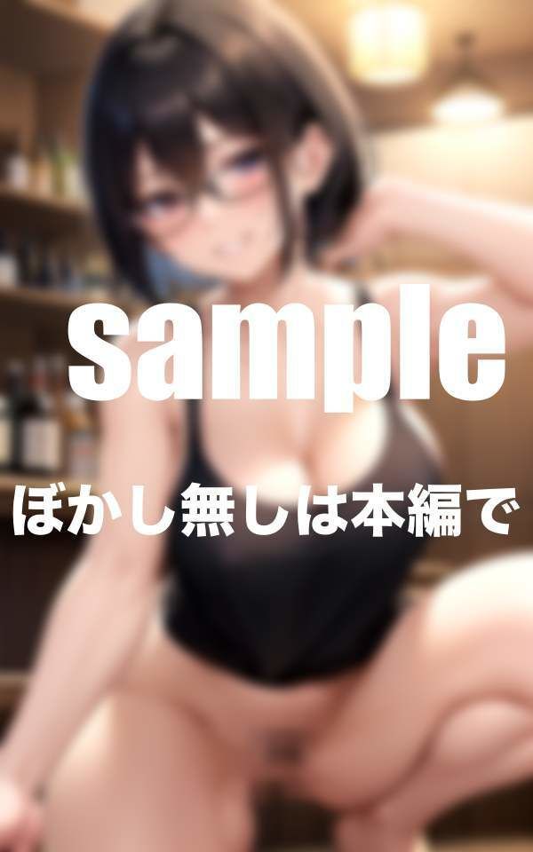 サンプル画像2:●っ払うと絡んでくる義母×痴女(panpanBOX) [d_358173]