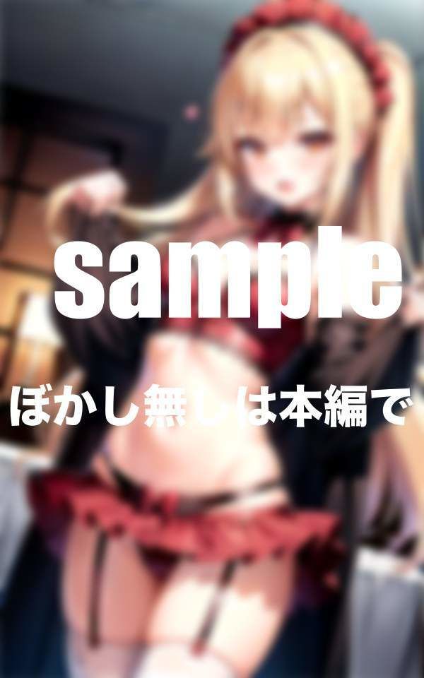 サンプル画像2:アイドルのエッチな下着姿 清純派アイドルの衣装の中身が流出(ぷにっぷに) [d_358178]