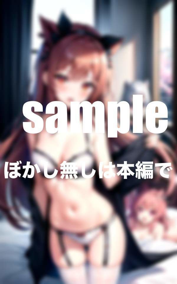 サンプル画像4:アイドルのエッチな下着姿 清純派アイドルの衣装の中身が流出(ぷにっぷに) [d_358178]